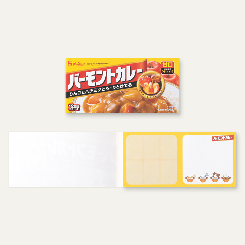 制作事例 工場見学グッズ ハウス食品 小学生向けノベルティ デザインフィル コマーシャルデザイン事業部